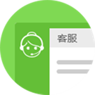 小程序應用場景之客服消息收發